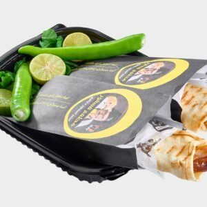 بوكس تبا للاكس